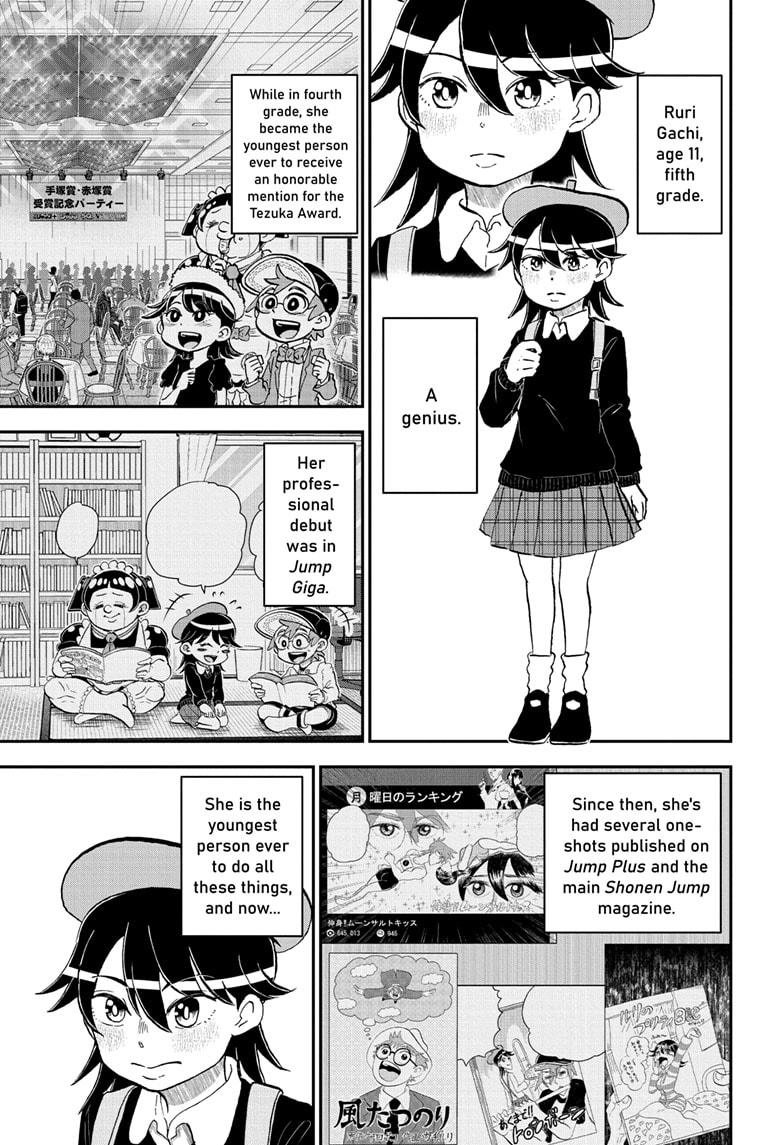 Me & Roboco Chap 206 - Next Chap 207