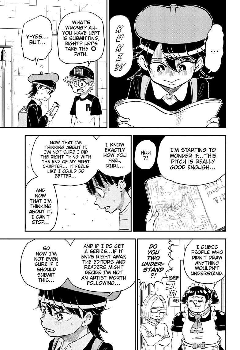 Me & Roboco Chap 206 - Next Chap 207