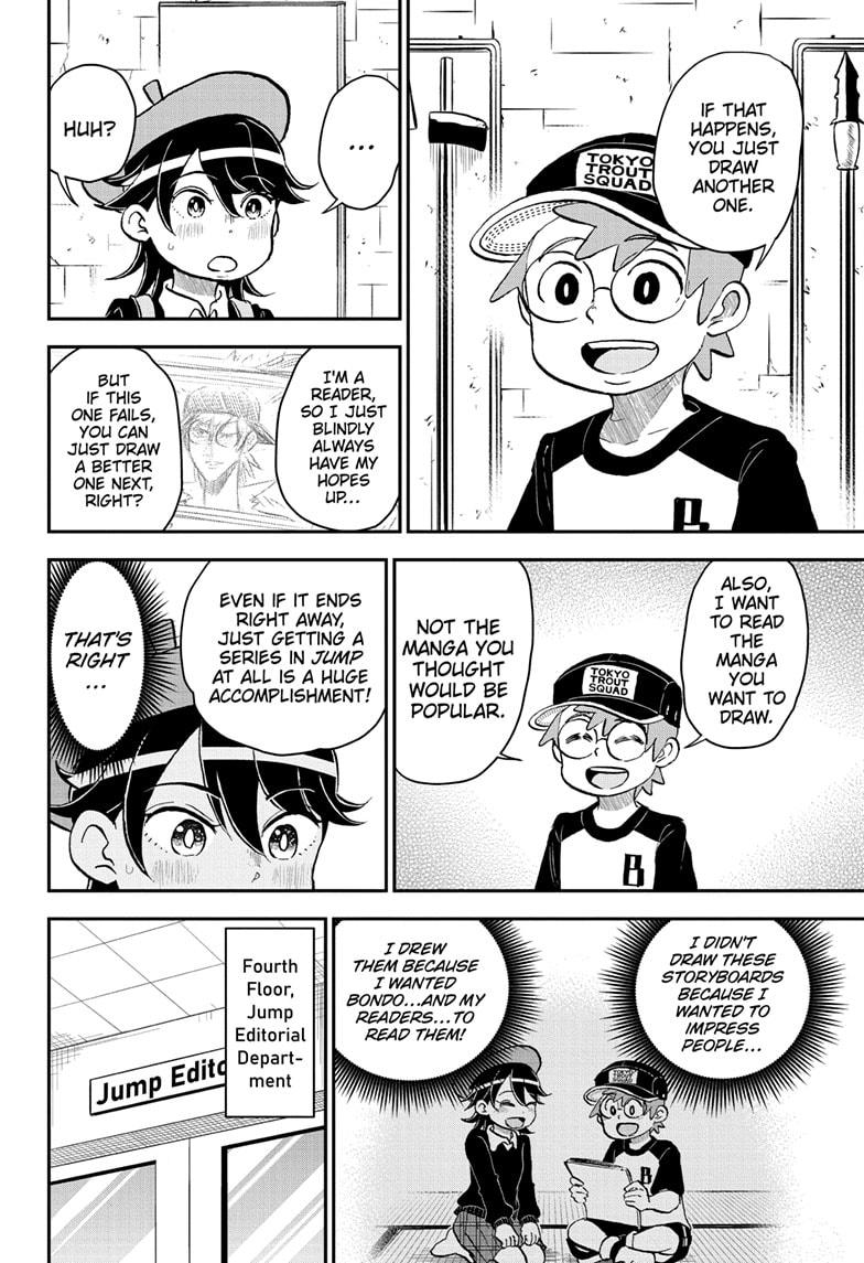 Me & Roboco Chap 206 - Next Chap 207