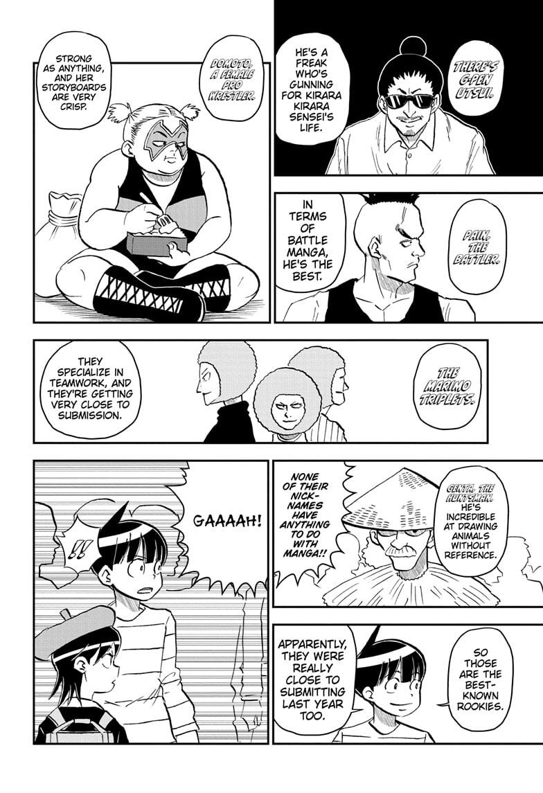 Me & Roboco Chap 206 - Next Chap 207