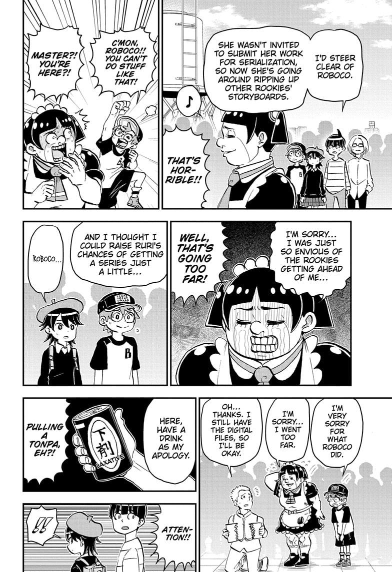 Me & Roboco Chap 206 - Next Chap 207