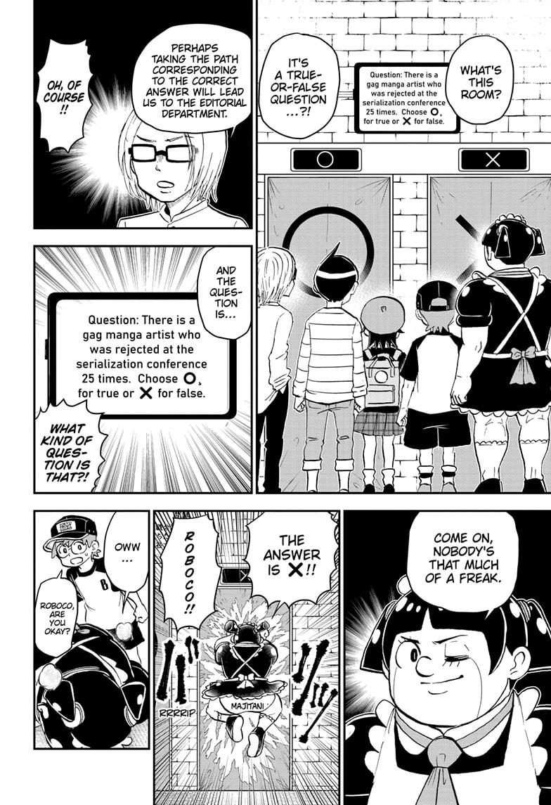 Me & Roboco Chap 206 - Next Chap 207