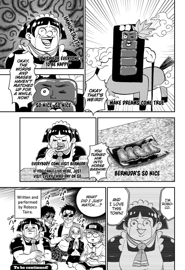 Me & Roboco Chap 208 - Next Chap 209