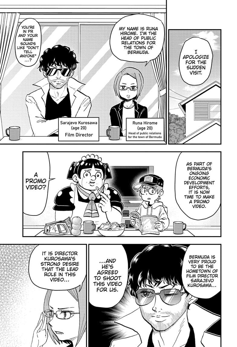 Me & Roboco Chap 208 - Next Chap 209