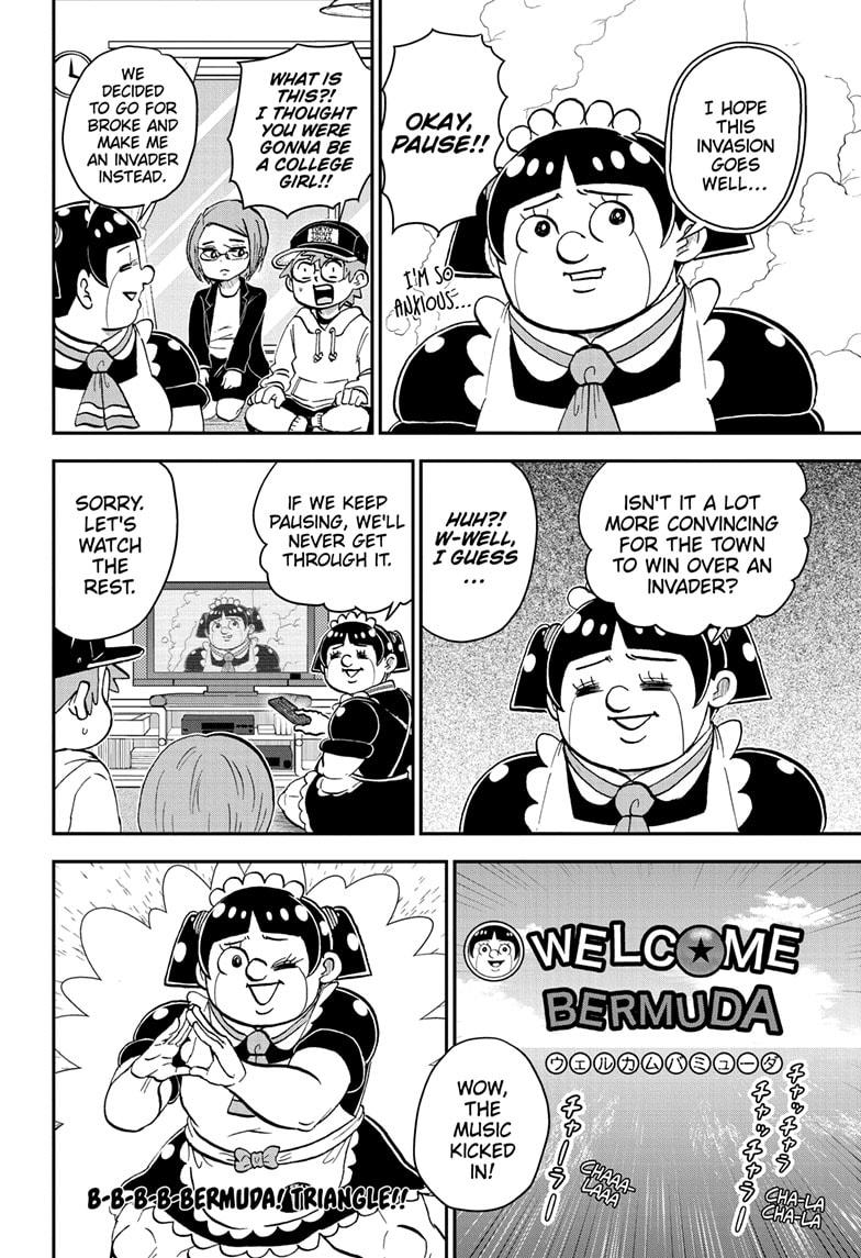 Me & Roboco Chap 208 - Next Chap 209