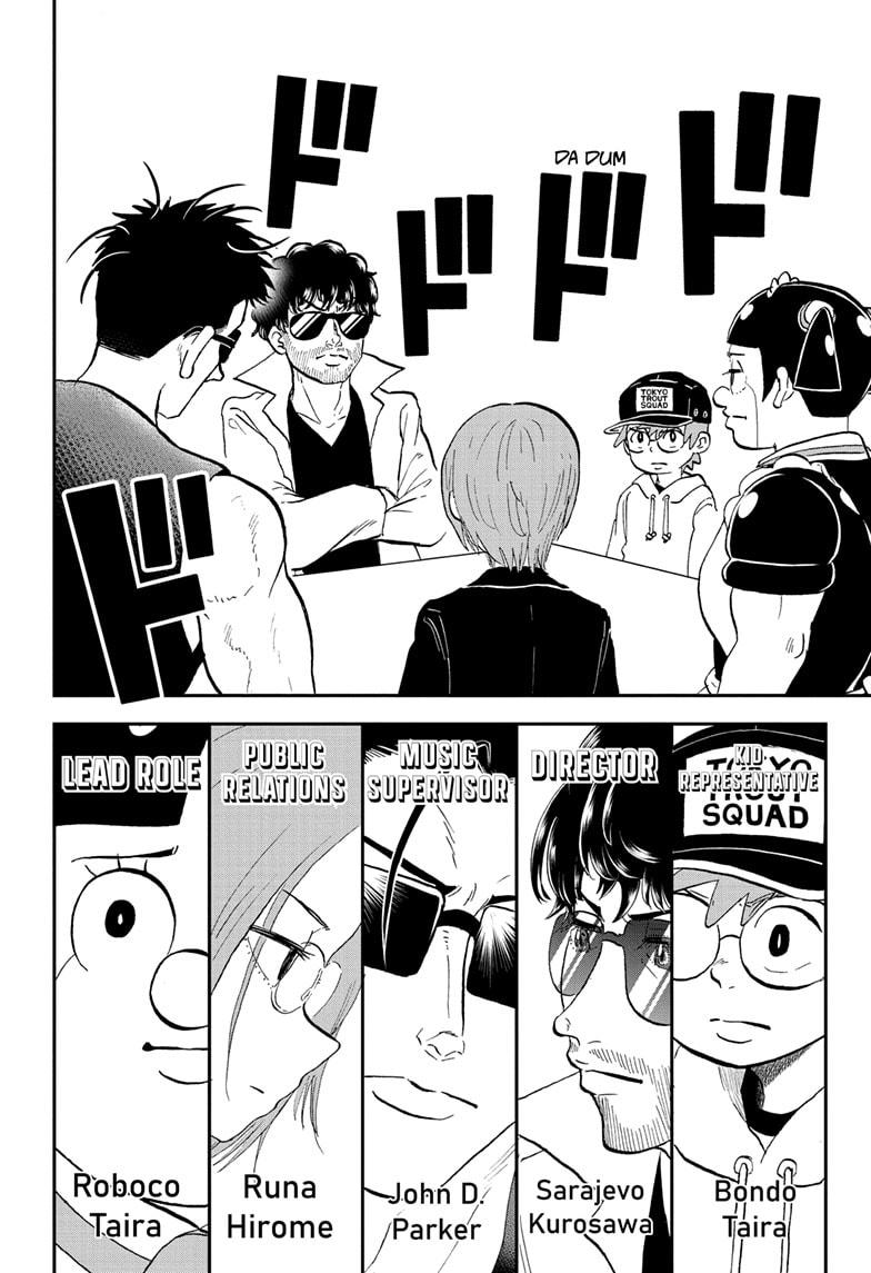 Me & Roboco Chap 208 - Next Chap 209