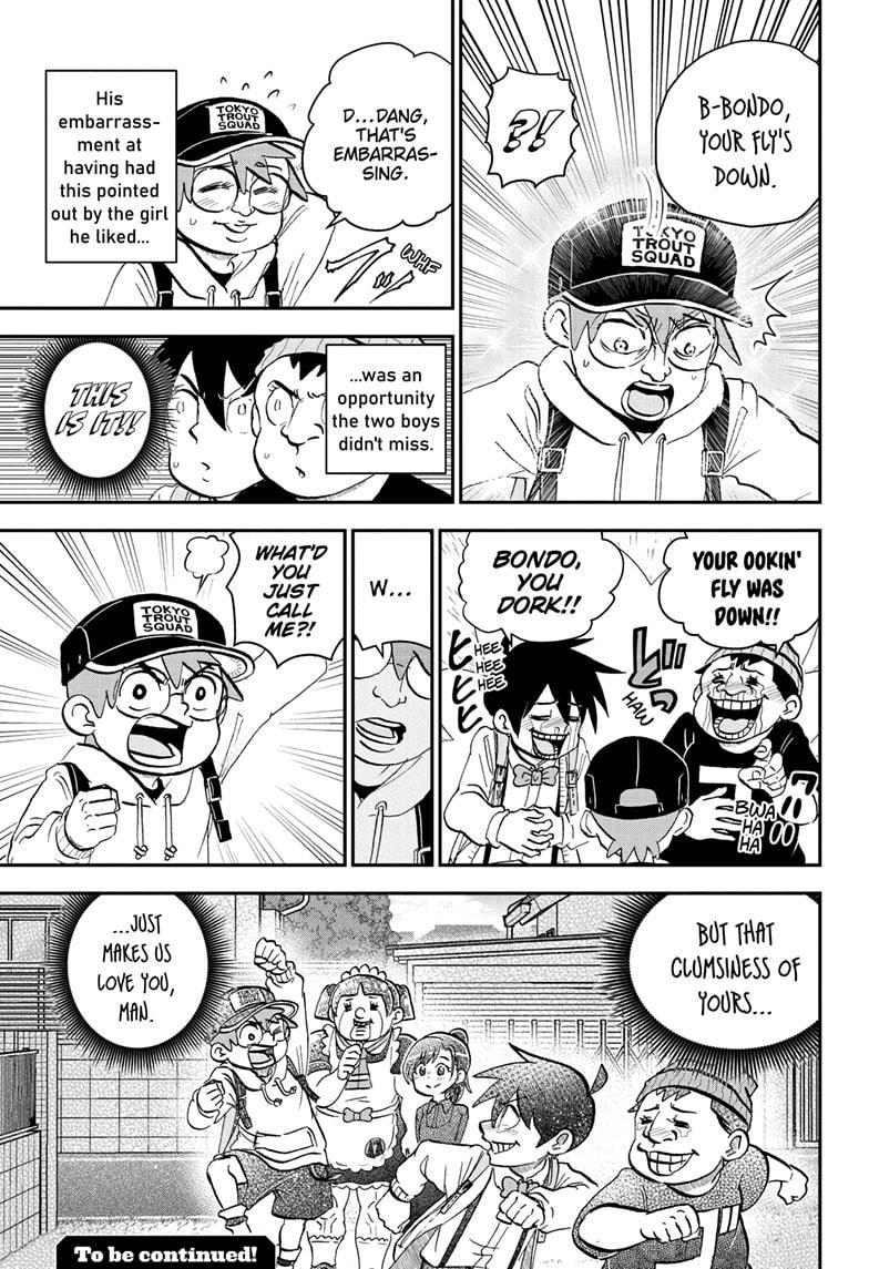 Me & Roboco Chap 209 - Next Chap 210