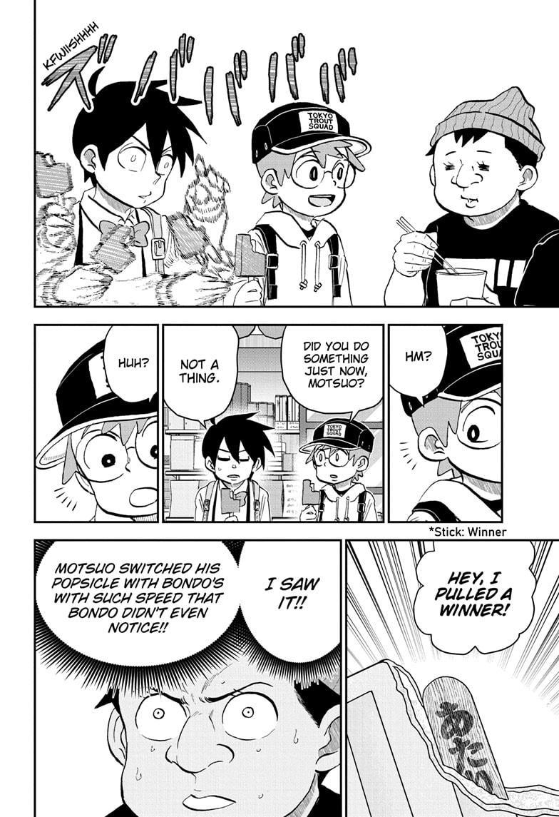 Me & Roboco Chap 209 - Next Chap 210