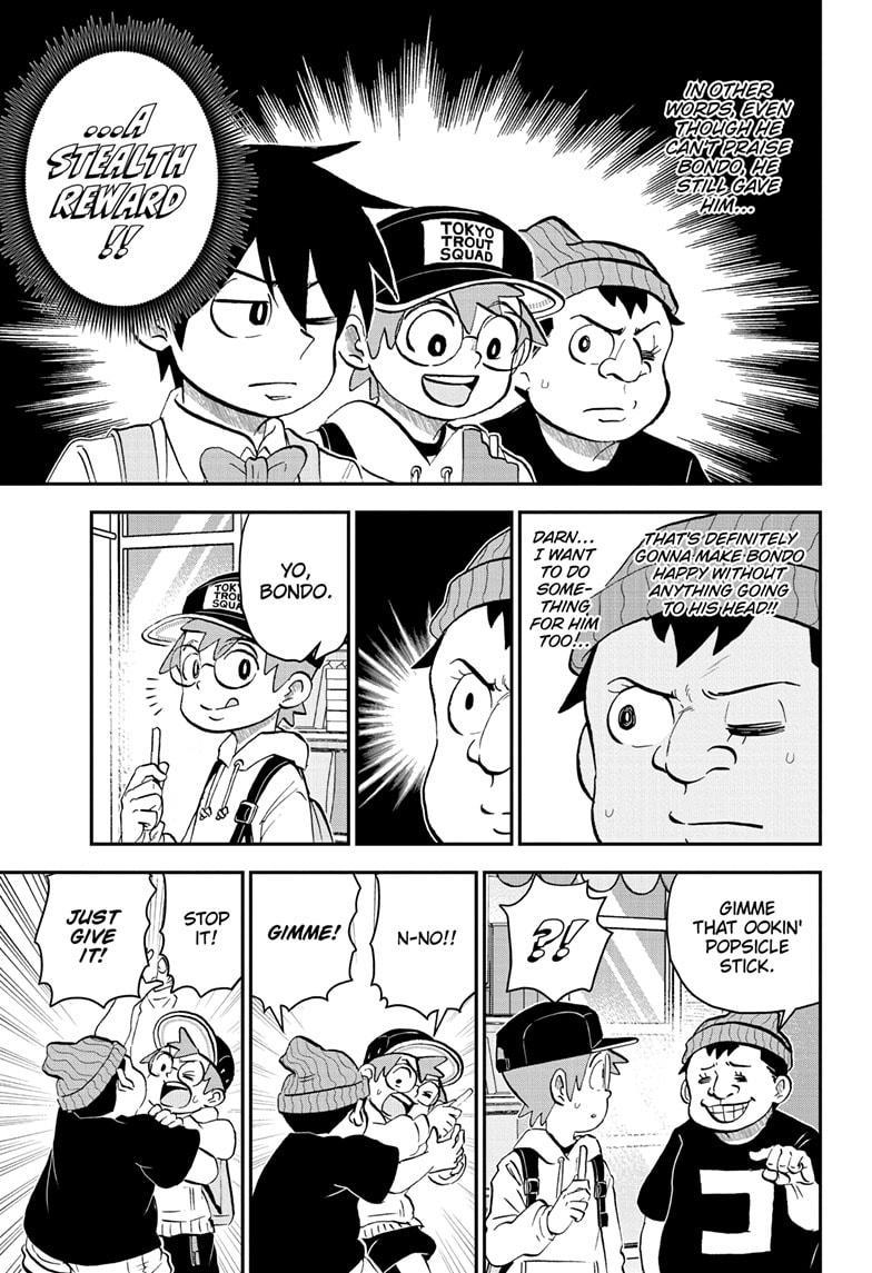 Me & Roboco Chap 209 - Next Chap 210