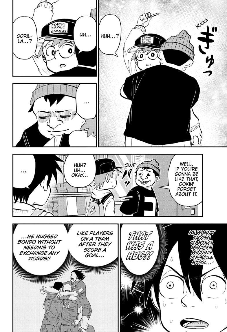 Me & Roboco Chap 209 - Next Chap 210