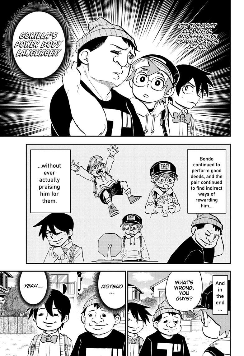 Me & Roboco Chap 209 - Next Chap 210