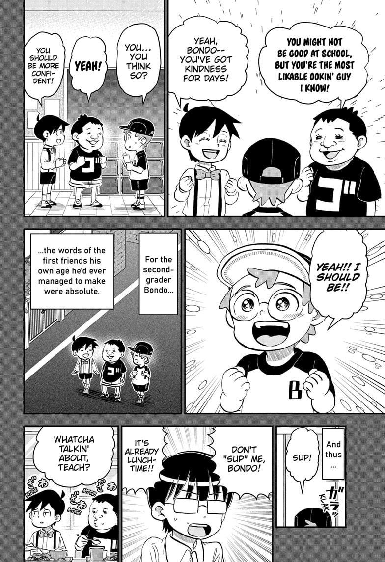 Me & Roboco Chap 209 - Next Chap 210