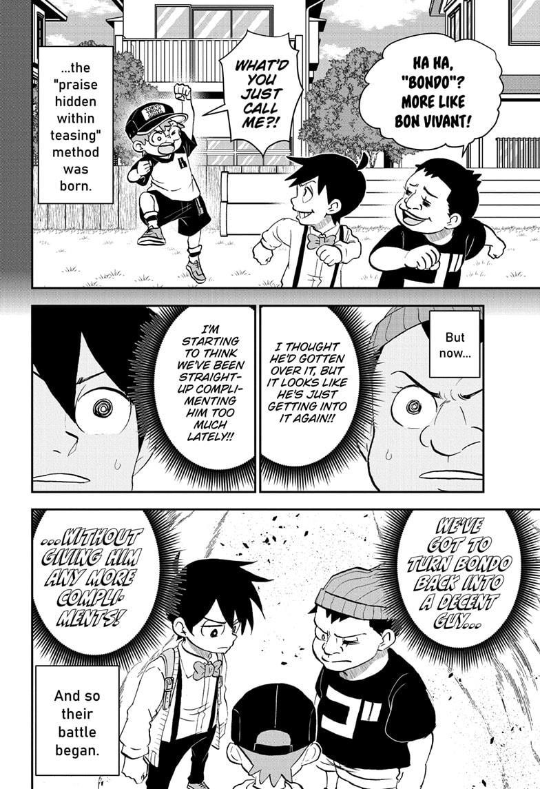 Me & Roboco Chap 209 - Next Chap 210