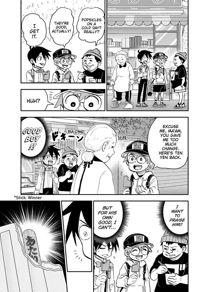 Me & Roboco Chap 209 - Next Chap 210