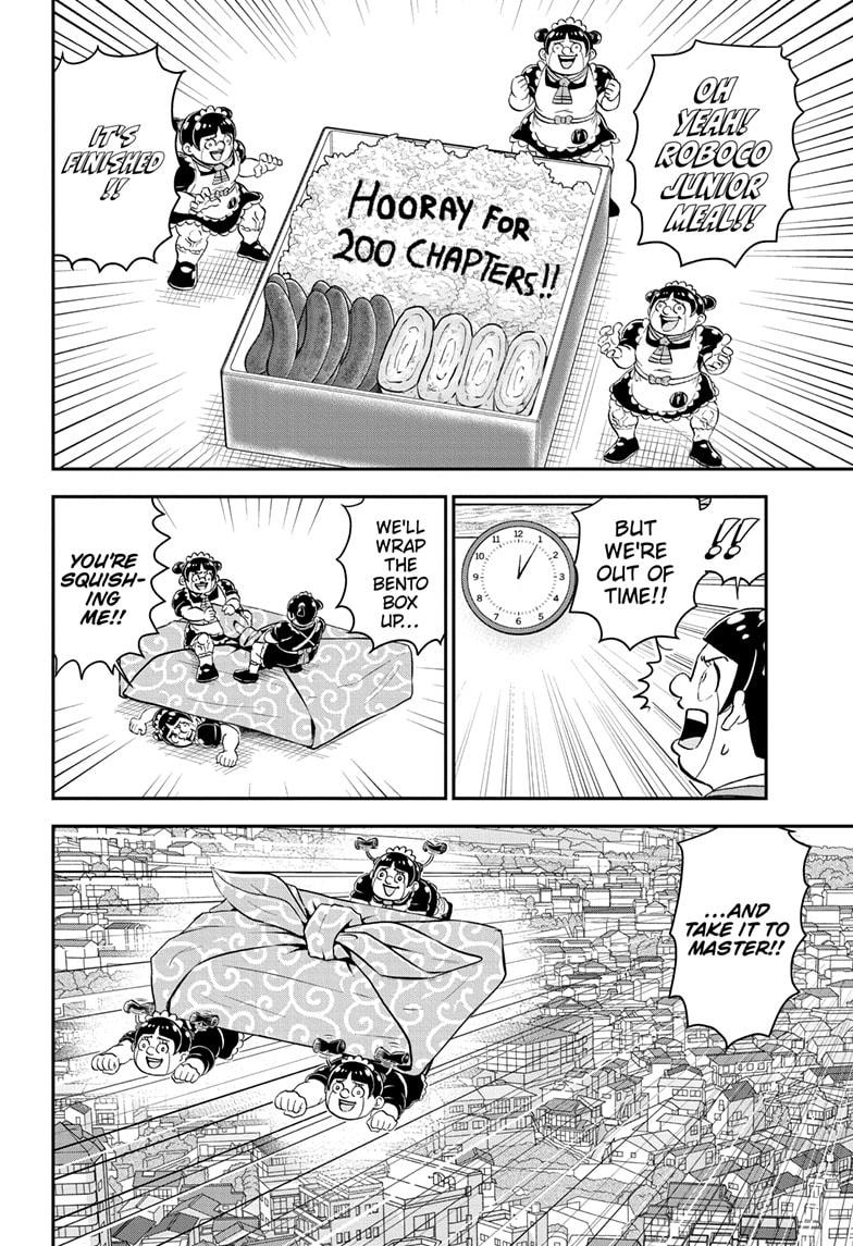 Me & Roboco Chap 200 - Next Chap 201