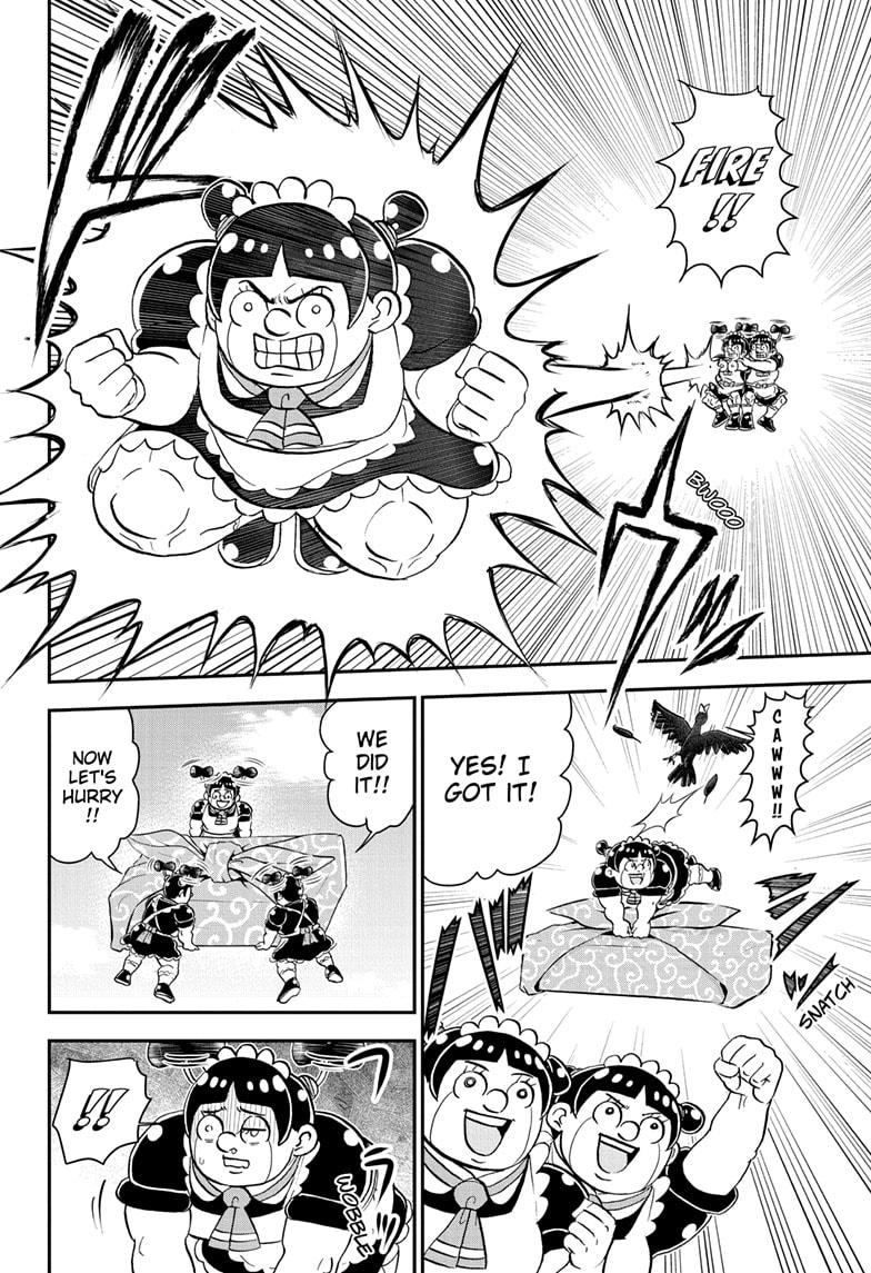 Me & Roboco Chap 200 - Next Chap 201