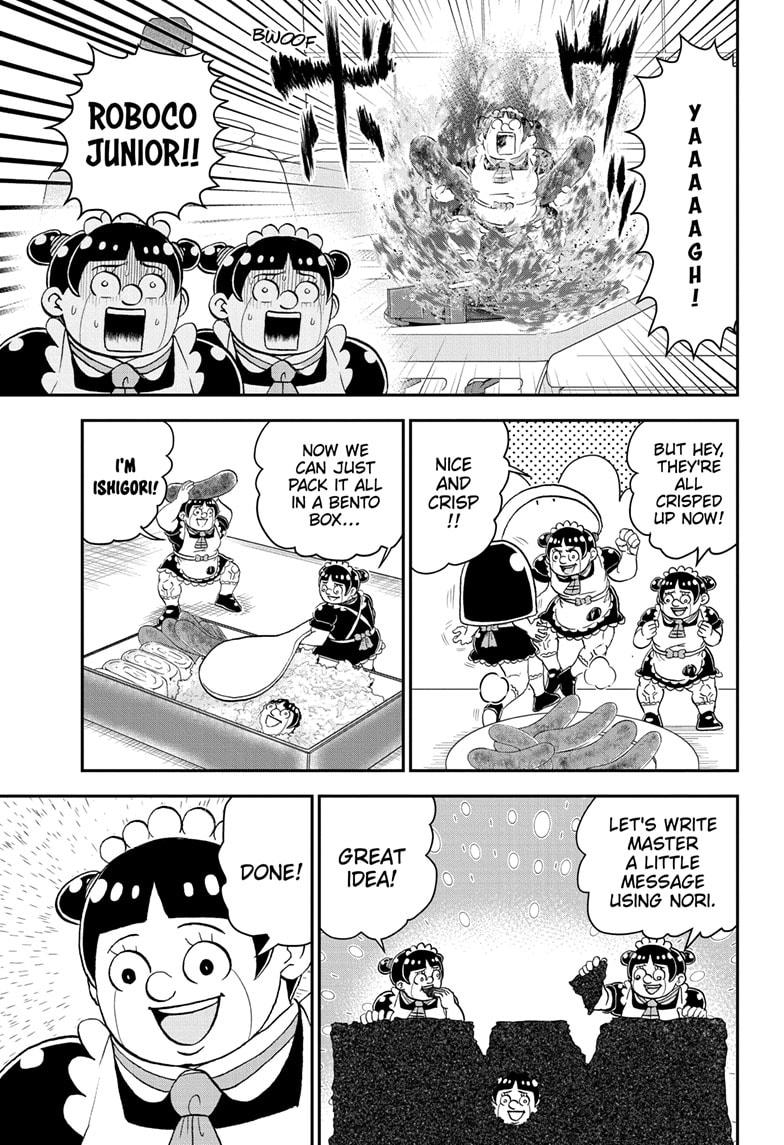 Me & Roboco Chap 200 - Next Chap 201