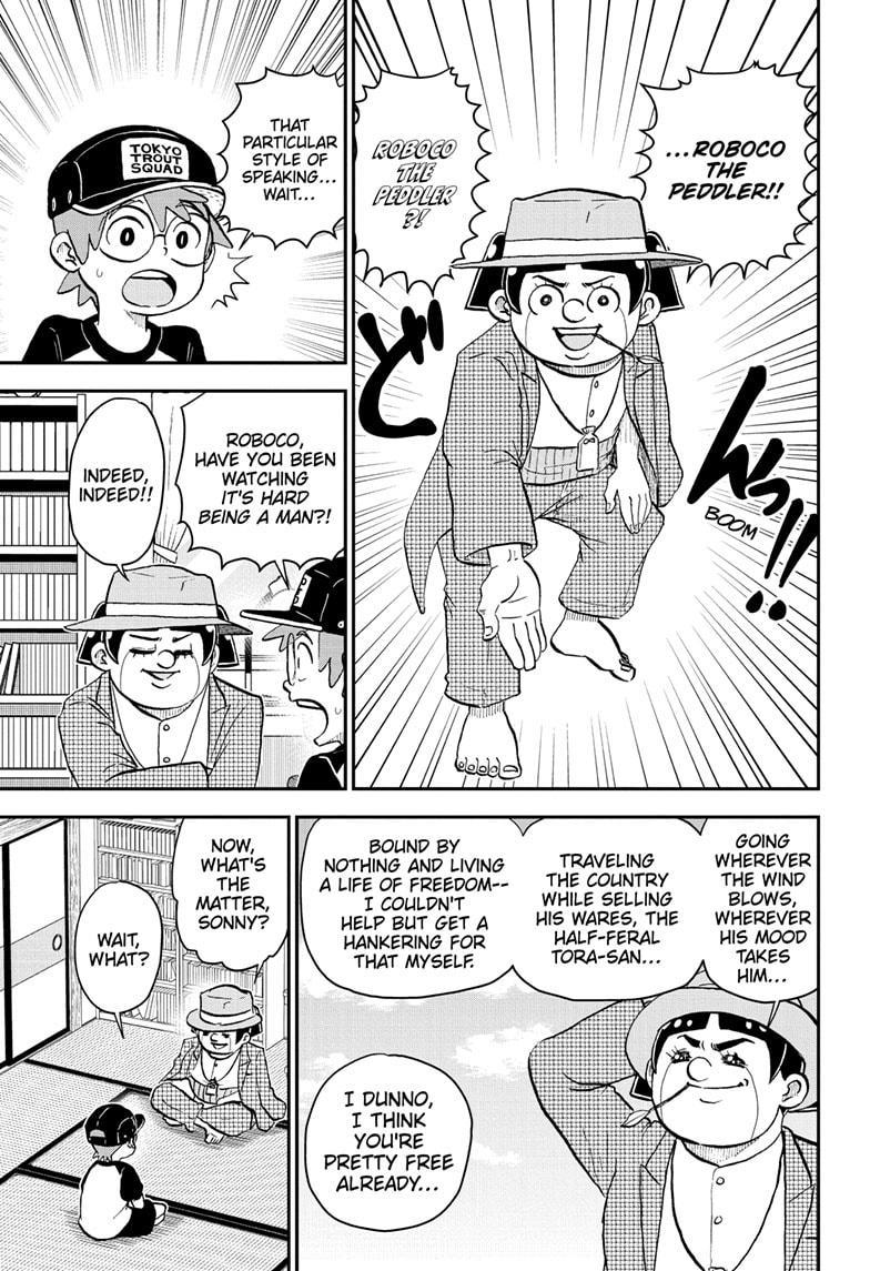 Me & Roboco Chap 201 - Next Chap 202