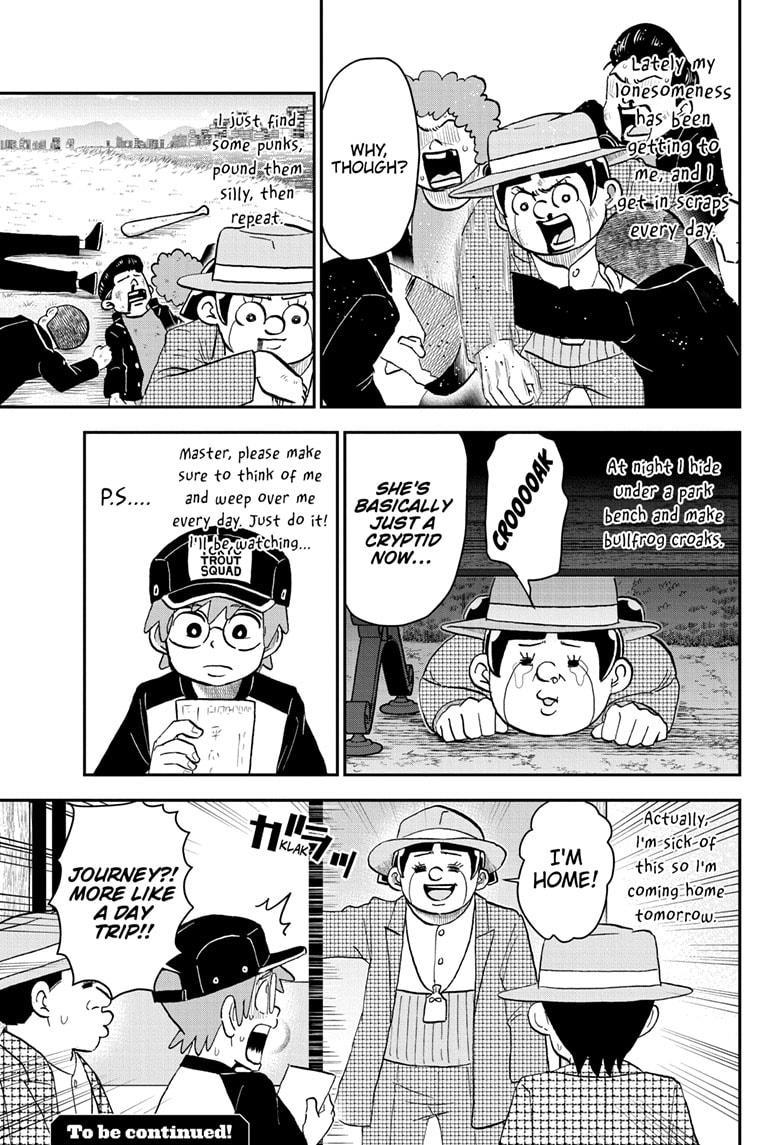 Me & Roboco Chap 201 - Next Chap 202