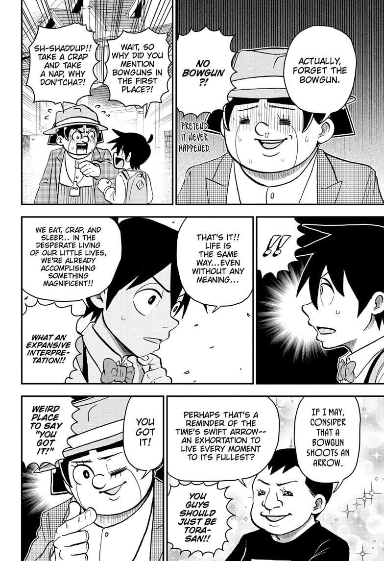 Me & Roboco Chap 201 - Next Chap 202