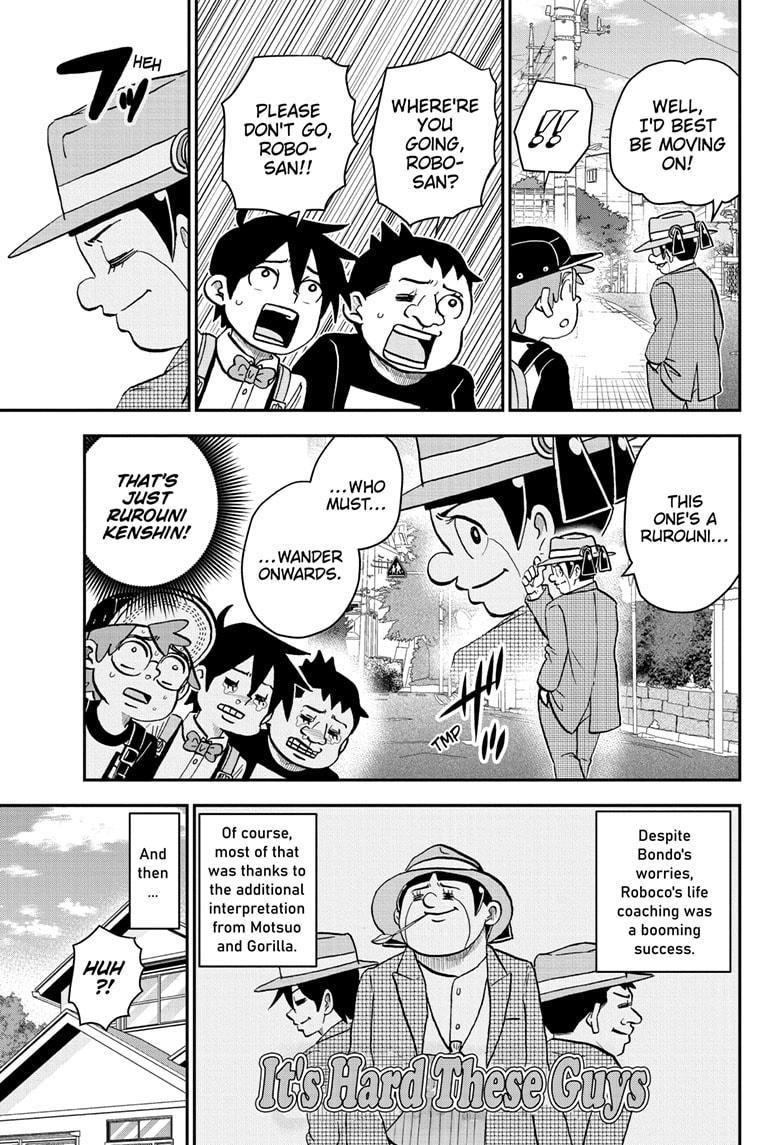 Me & Roboco Chap 201 - Next Chap 202