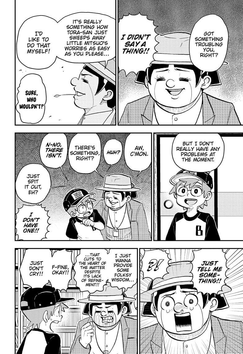 Me & Roboco Chap 201 - Next Chap 202