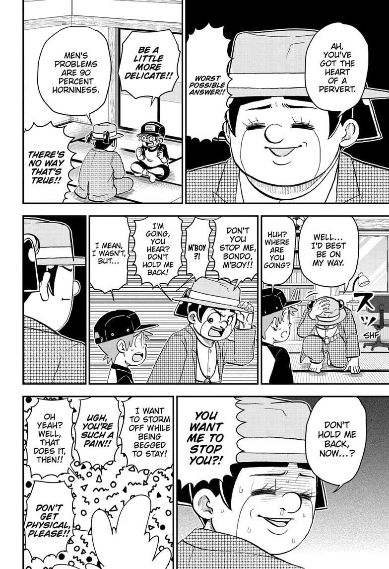 Me & Roboco Chap 201 - Next Chap 202