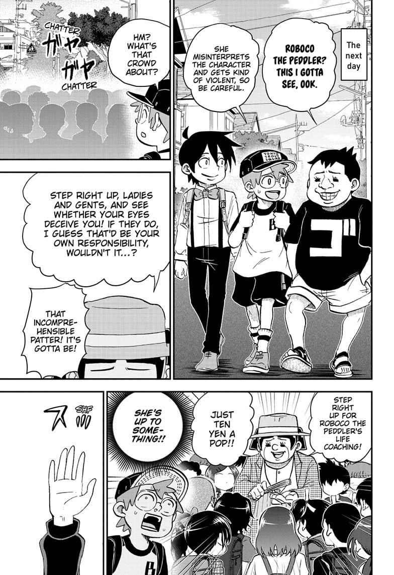 Me & Roboco Chap 201 - Next Chap 202