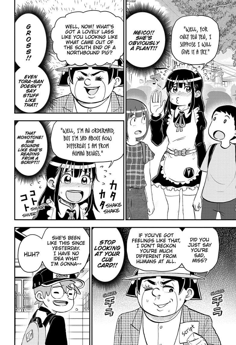 Me & Roboco Chap 201 - Next Chap 202