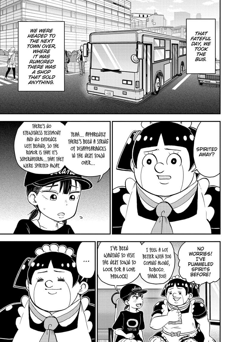 Me & Roboco Chap 202 - Next Chap 203