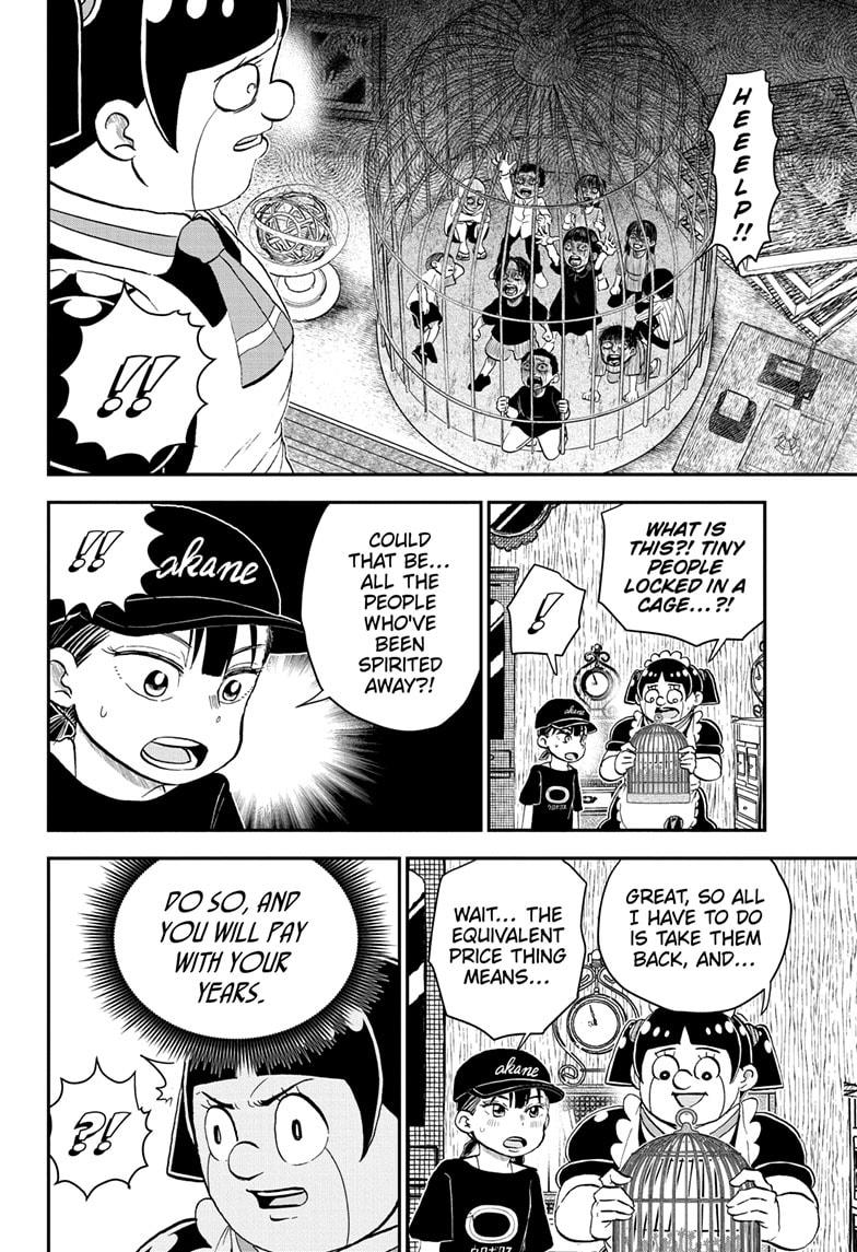Me & Roboco Chap 202 - Next Chap 203