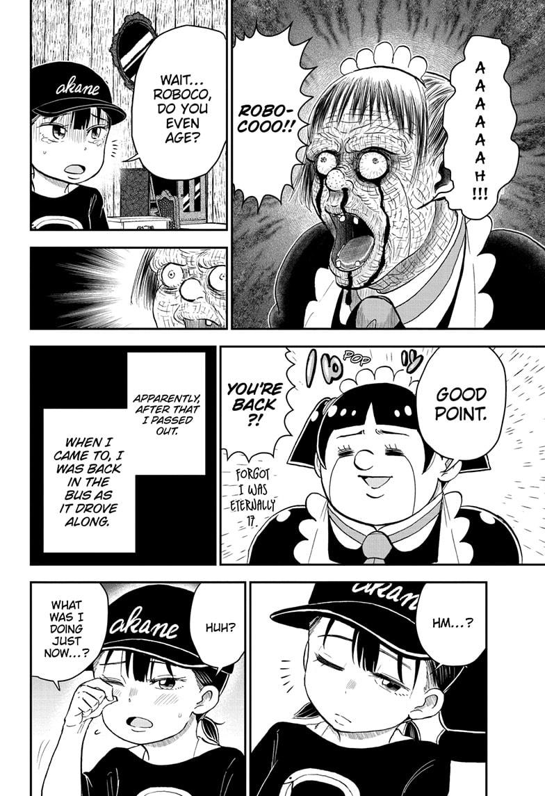 Me & Roboco Chap 202 - Next Chap 203