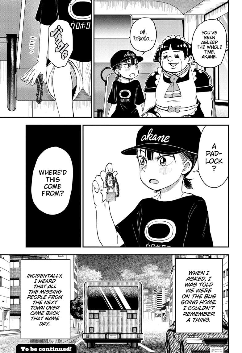 Me & Roboco Chap 202 - Next Chap 203