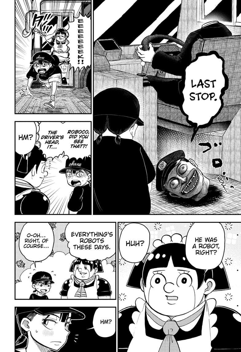 Me & Roboco Chap 202 - Next Chap 203