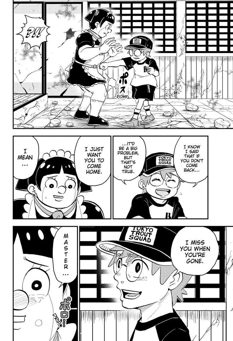 Me & Roboco Chap 203 - Next Chap 204