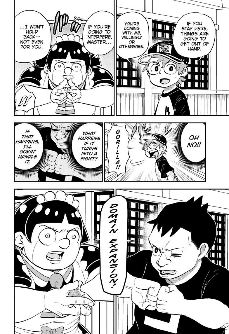 Me & Roboco Chap 203 - Next Chap 204