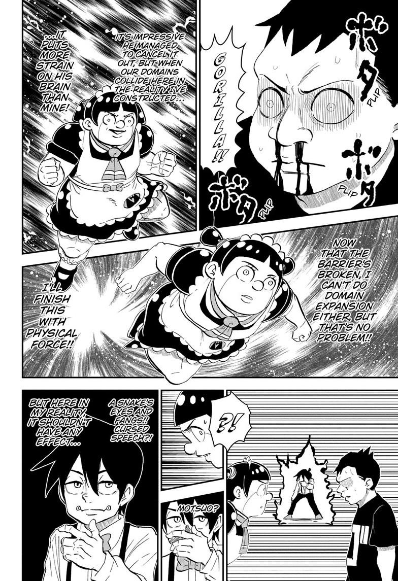 Me & Roboco Chap 203 - Next Chap 204