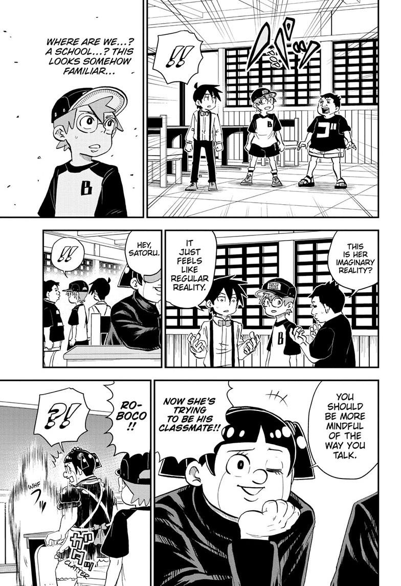 Me & Roboco Chap 203 - Next Chap 204