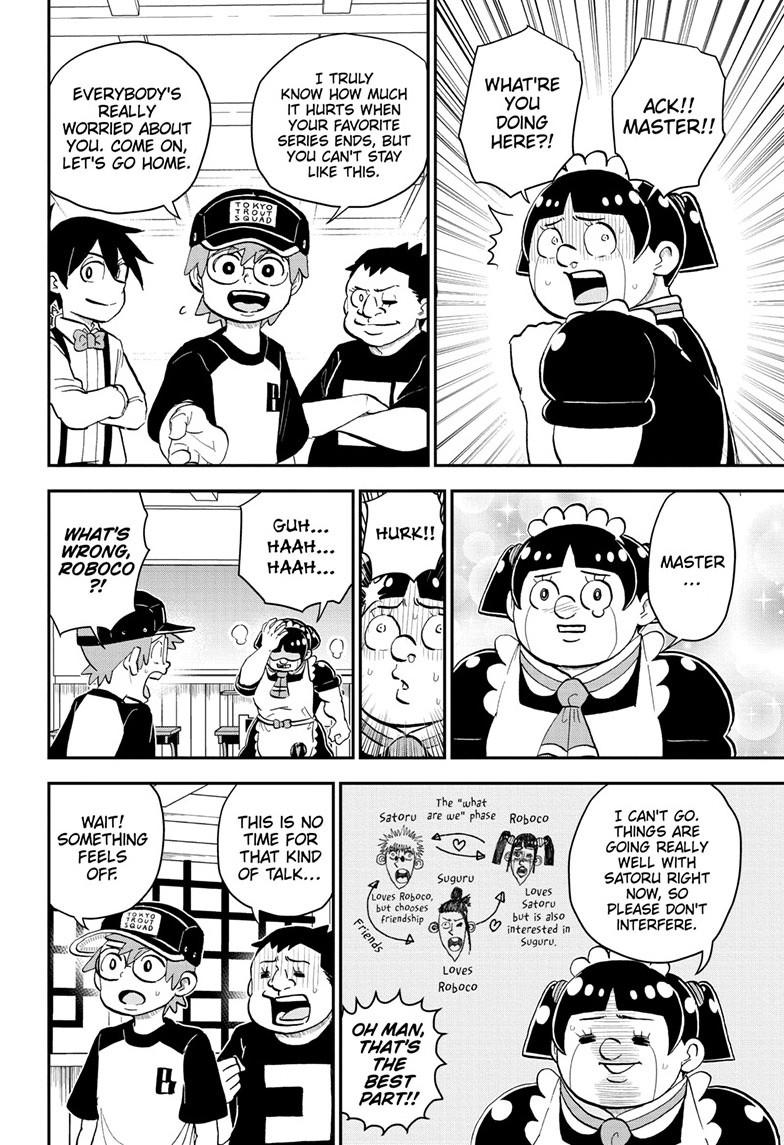 Me & Roboco Chap 203 - Next Chap 204
