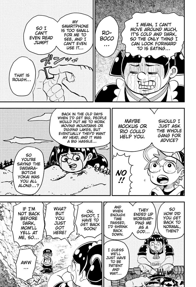 Me & Roboco Chap 214 - Next Chap 215