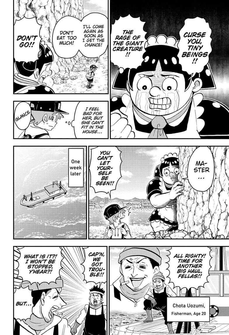 Me & Roboco Chap 214 - Next Chap 215