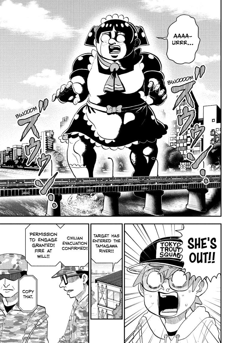 Me & Roboco Chap 214 - Next Chap 215