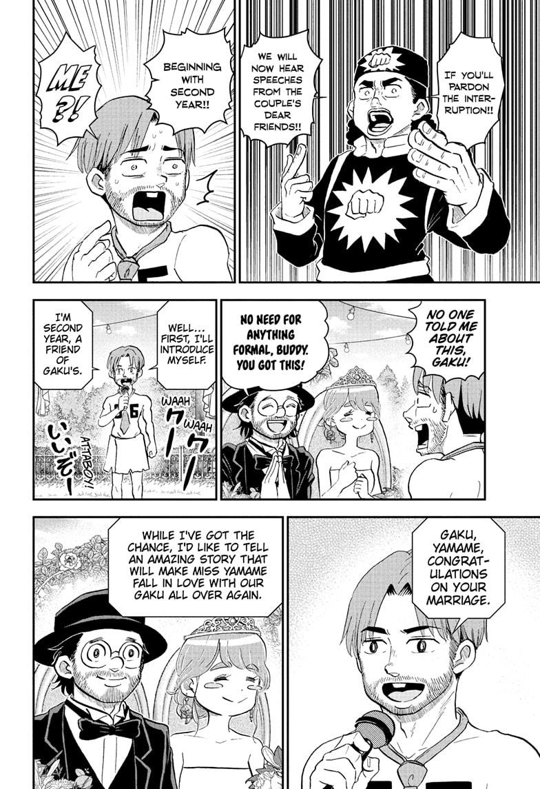 Me & Roboco Chap 215 - Next Chap 216