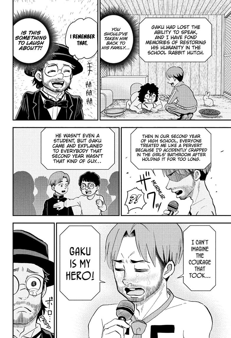 Me & Roboco Chap 215 - Next Chap 216