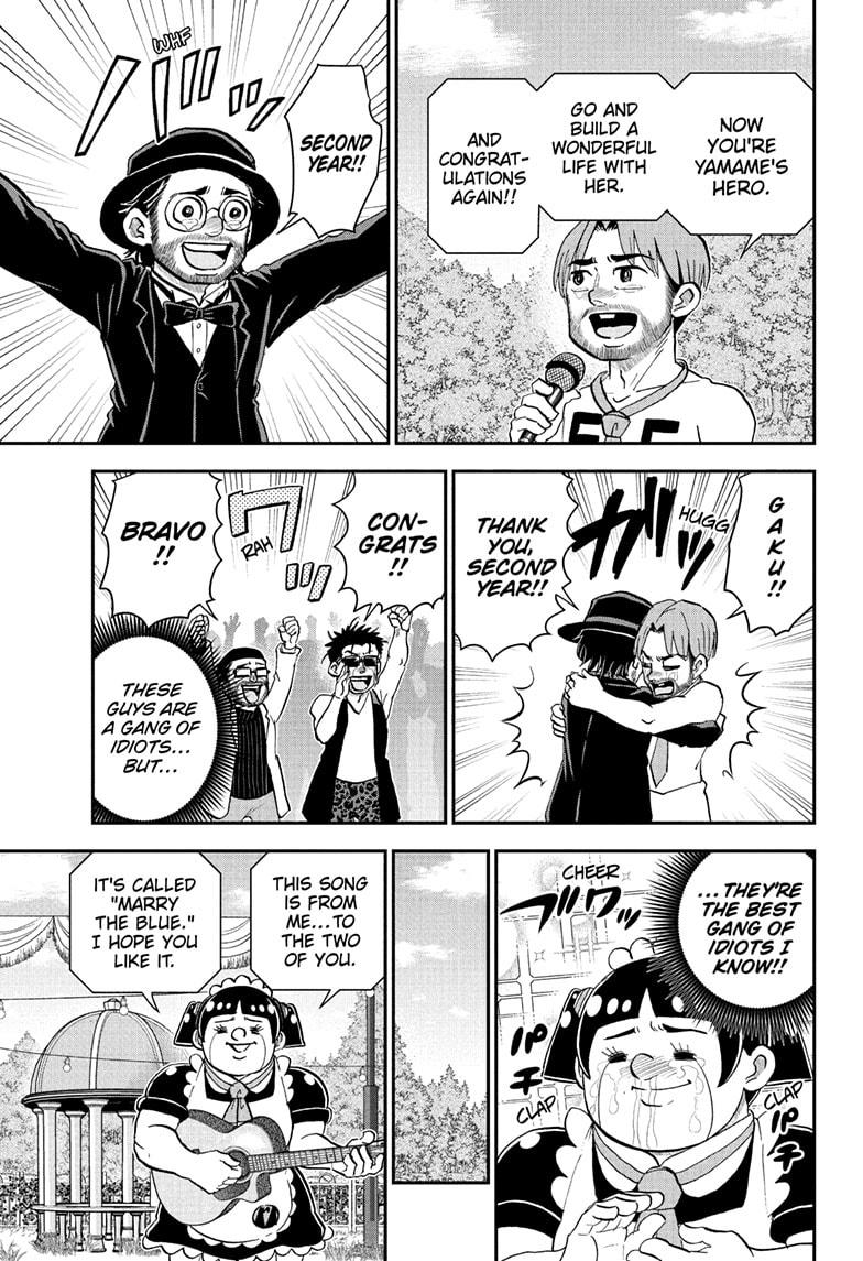 Me & Roboco Chap 215 - Next Chap 216