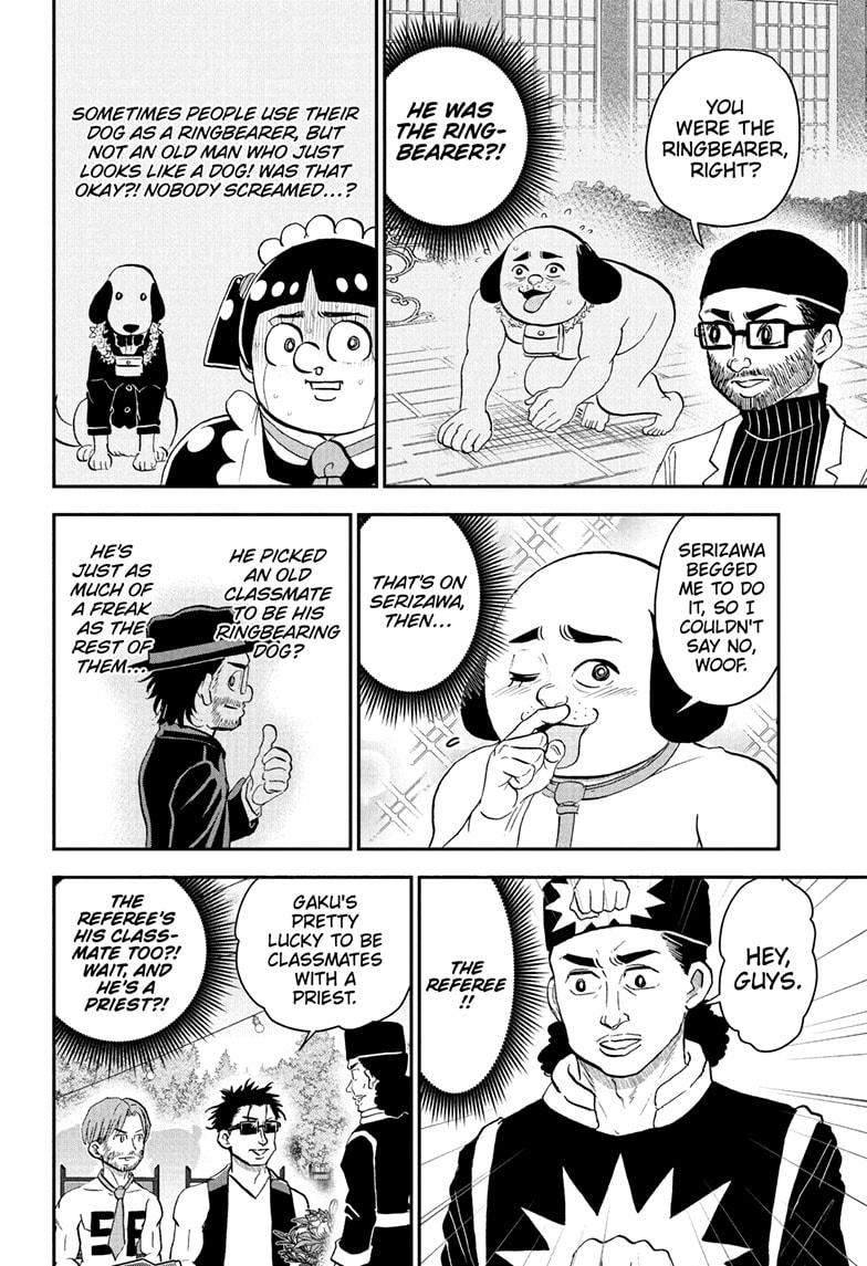 Me & Roboco Chap 215 - Next Chap 216