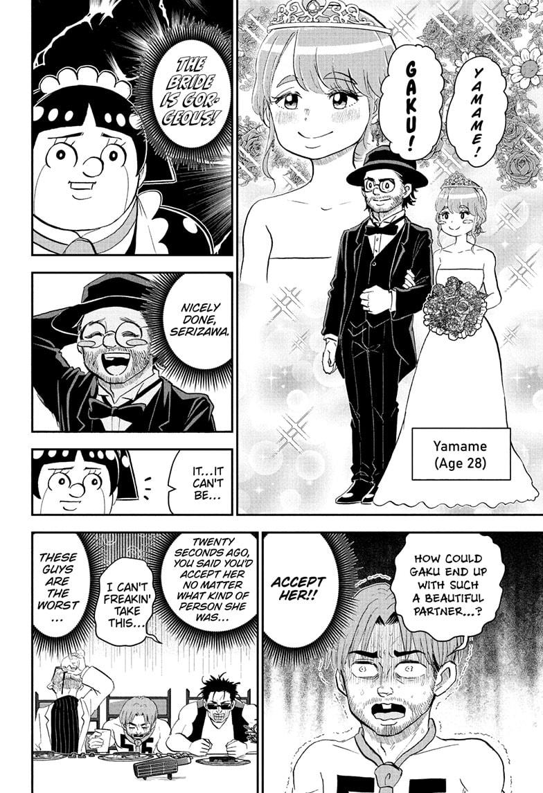 Me & Roboco Chap 215 - Next Chap 216