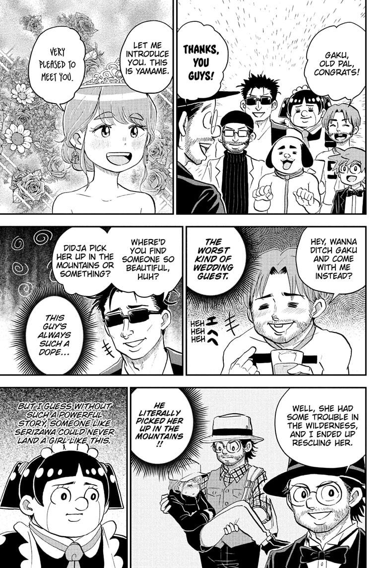 Me & Roboco Chap 215 - Next Chap 216