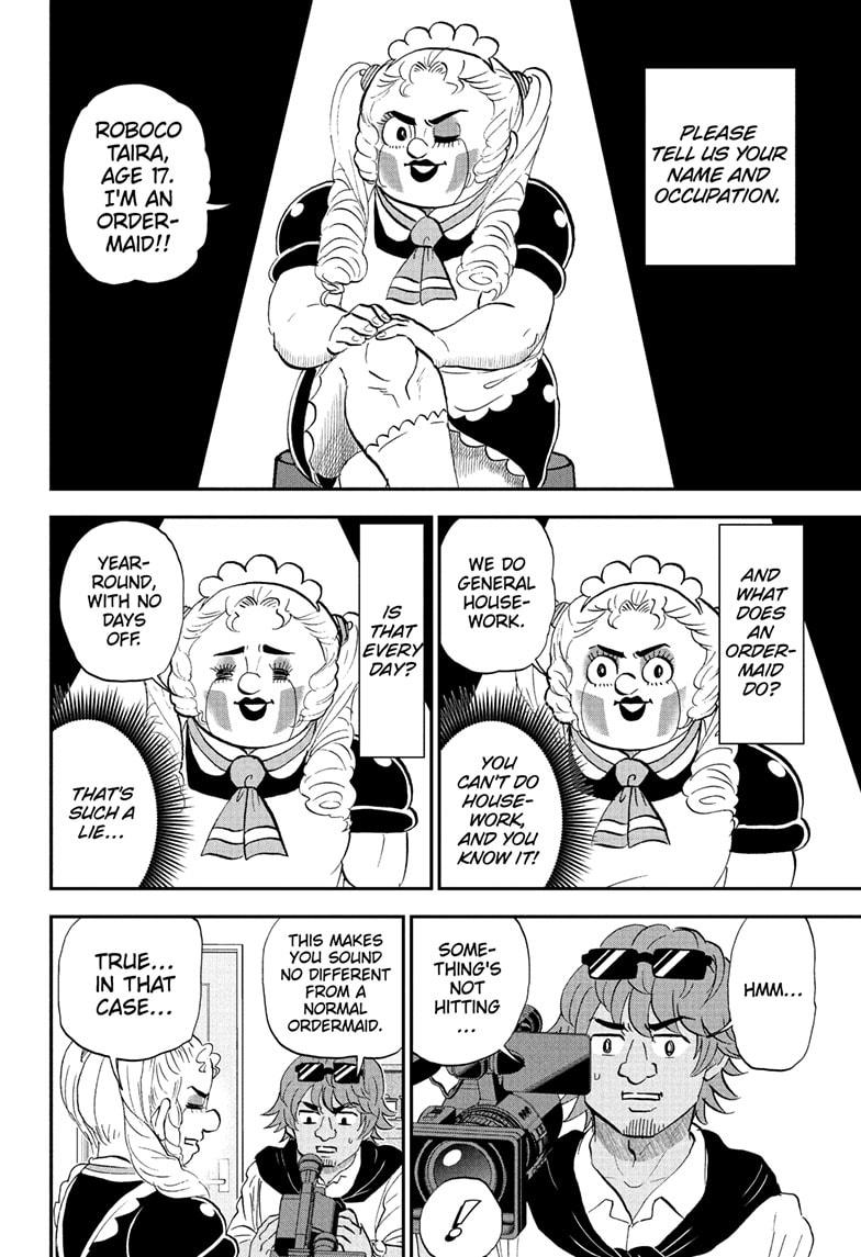 Me & Roboco Chap 218 - Next Chap 219