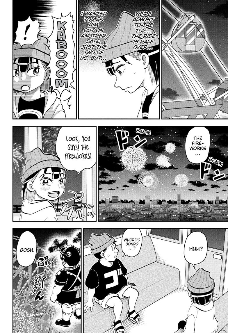 Me & Roboco Chap 219 - Next Chap 220